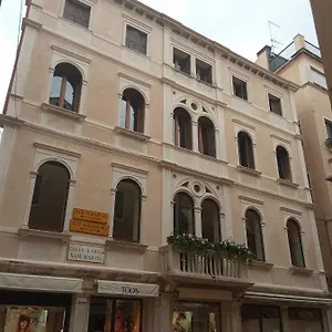 Ca' Pedrocchi ונציה