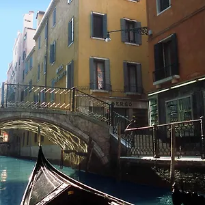 San Marco Velence